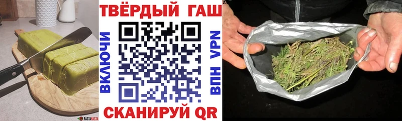 Canna-Cookies конопля  мориарти клад  Одинцово 