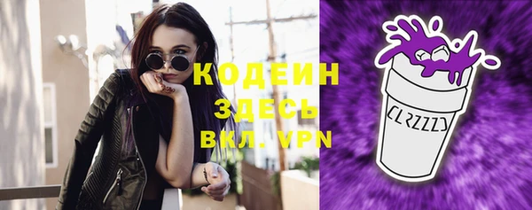 прущий лед Верхний Тагил
