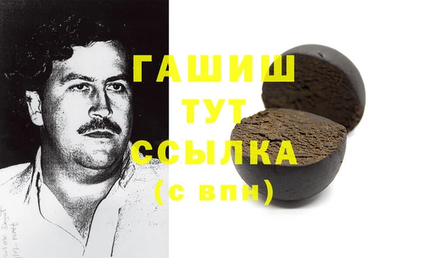 MDMA Верхнеуральск
