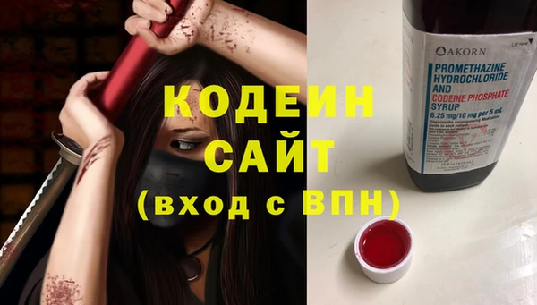 MDMA Верхнеуральск