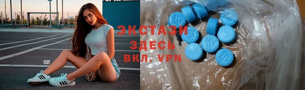 прущая мука Бронницы