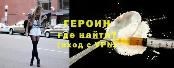 прущий лед Верхний Тагил