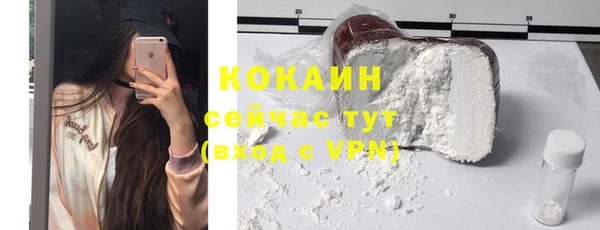 MDMA Верхнеуральск
