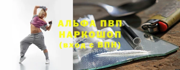 прущий лед Верхний Тагил