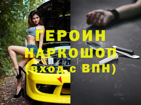 прущий лед Верхний Тагил