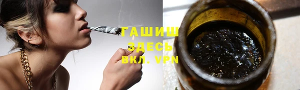 прущий лед Верхний Тагил