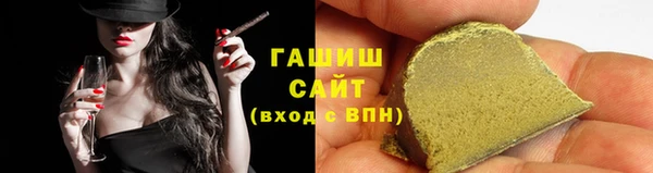 MDMA Верхнеуральск