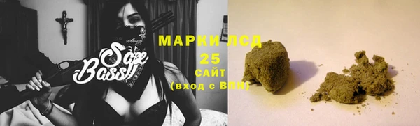 прущий лед Верхний Тагил