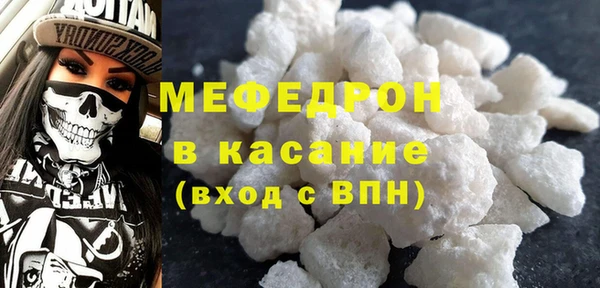 прущий лед Верхний Тагил