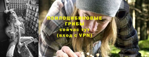 мефедрон Верея