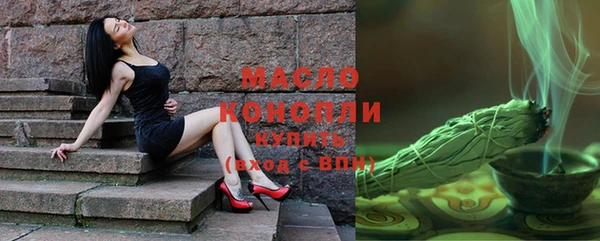 мефедрон Верея