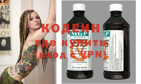 MDMA Верхнеуральск