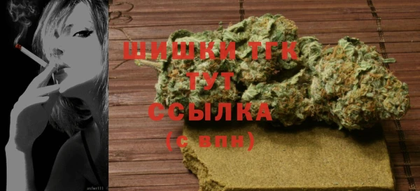 прущий лед Верхний Тагил