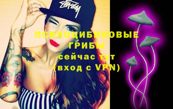 мефедрон Верея