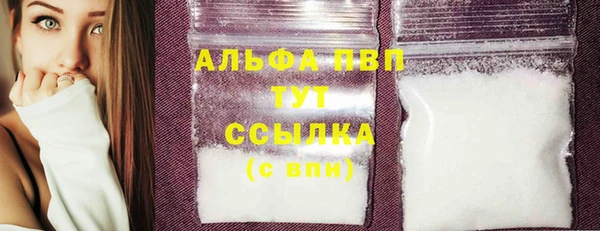 MDMA Верхнеуральск