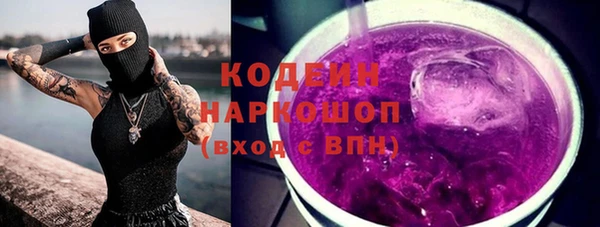MDMA Верхнеуральск